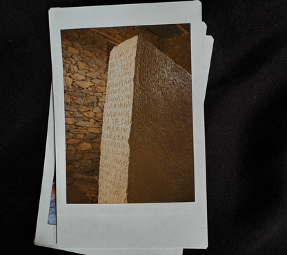Polaroid of the Ezana stone inscription at Axum, the ethiopian jewelry lineage behind the Bereka