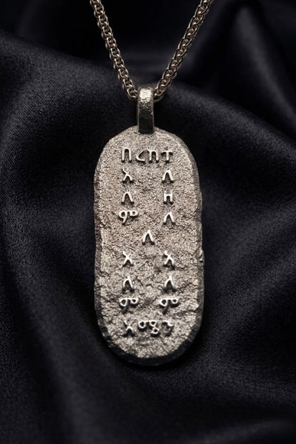 Back of the gold Bereka tablet with maker's mark and engraving space, Black owned jewelry brand