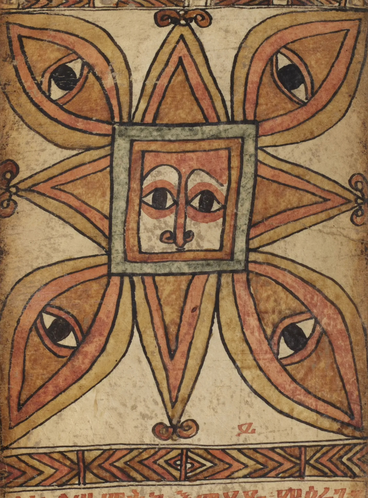 Tibeb Shield Signet
