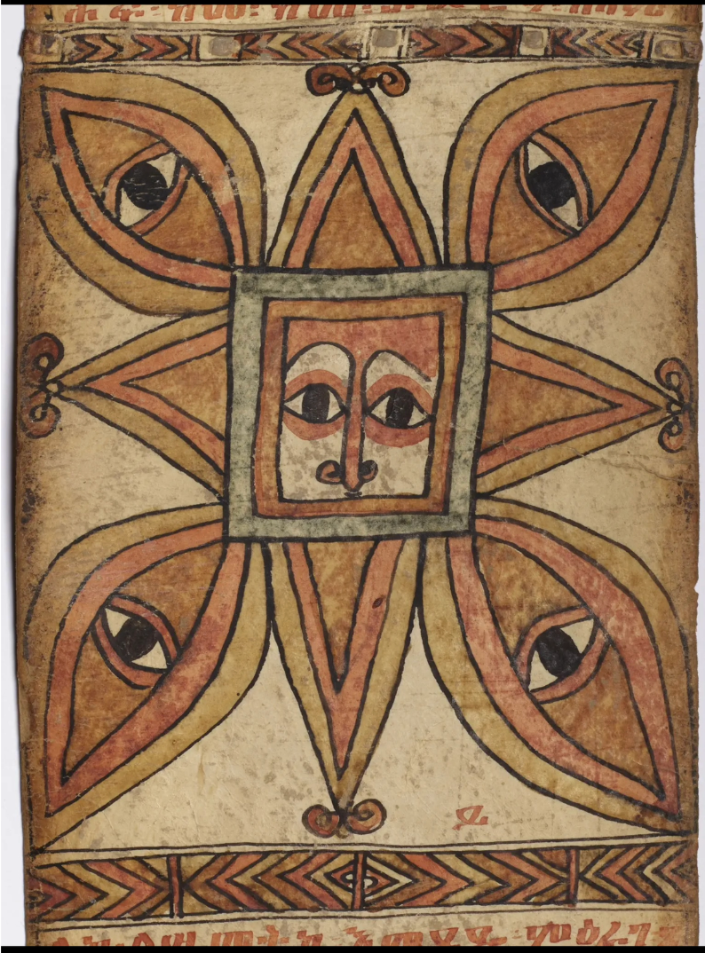 Tibeb Shield Pendant